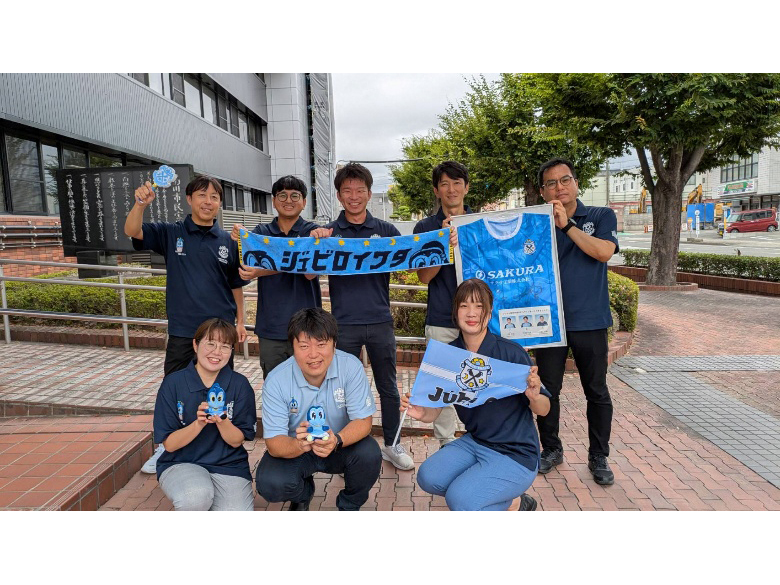 ホームタウンコラボポロシャツ 静岡県西部地域8市町で着用のお知らせ