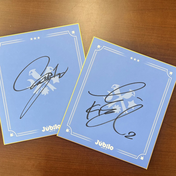 2025シーズンファンクラブ締切間近！新規入会&お友だち紹介